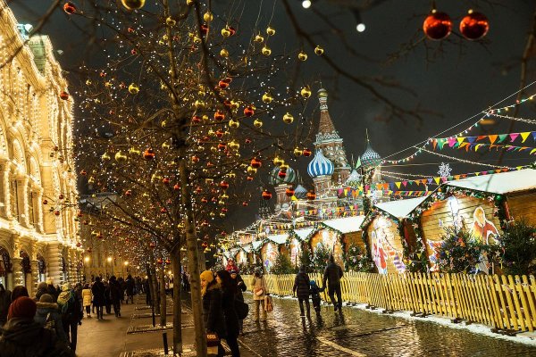 Новогодние Ярмарки 2022 Новогодние Ярмарки 2022